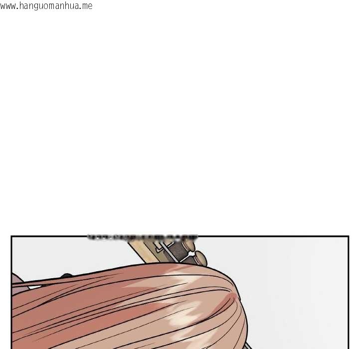 韩国漫画附属品少女的叛逆期韩漫_附属品少女的叛逆期-第19话在线免费阅读-韩国漫画-第61张图片