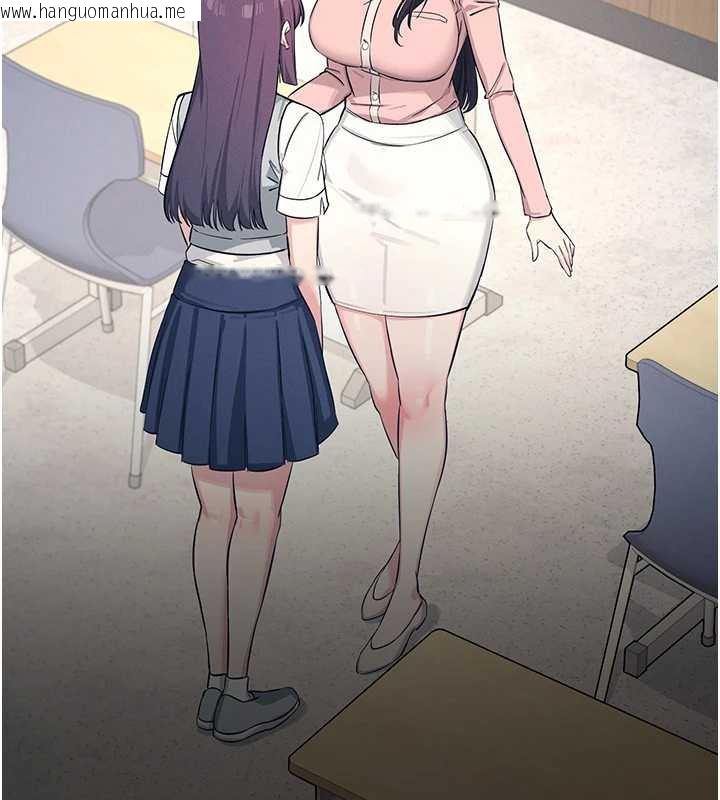 韩国漫画羞耻课堂韩漫_羞耻课堂-第2话-重考班的公共肉便器在线免费阅读-韩国漫画-第2张图片