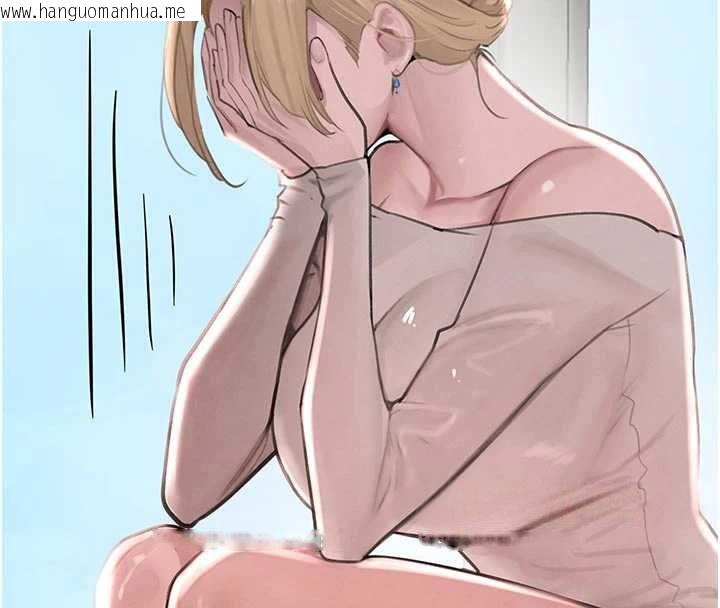 韩国漫画黑道千金韩漫_黑道千金-第52话-下药迷奸旧情人在线免费阅读-韩国漫画-第36张图片