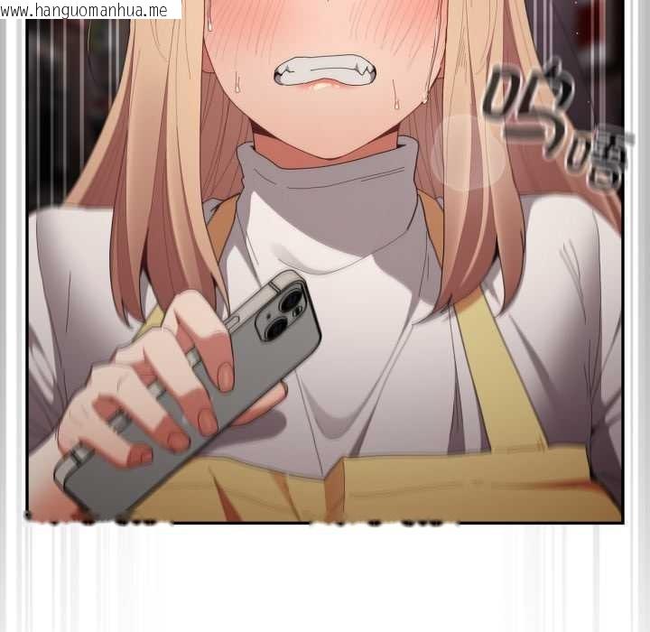 韩国漫画游戏不能这样玩/游戏规则我来定韩漫_游戏不能这样玩/游戏规则我来定-第120话在线免费阅读-韩国漫画-第32张图片