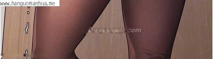 韩国漫画羞耻课堂韩漫_羞耻课堂-第4话-我一定要找出你这个变态在线免费阅读-韩国漫画-第126张图片