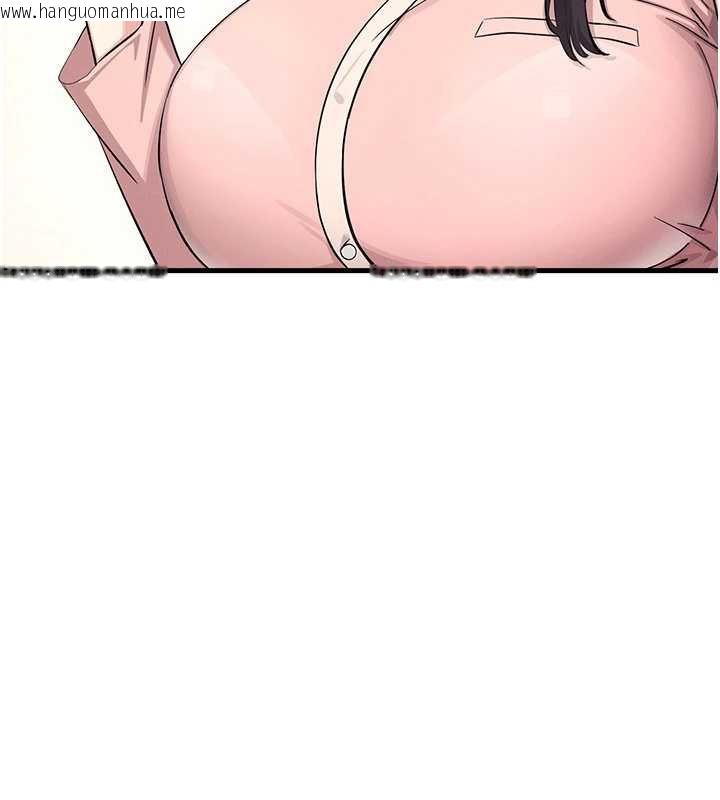 韩国漫画羞耻课堂韩漫_羞耻课堂-第2话-重考班的公共肉便器在线免费阅读-韩国漫画-第5张图片