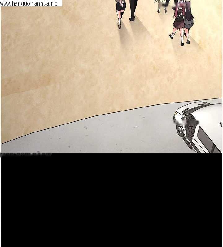 韩国漫画末日雕堡韩漫_末日雕堡-第48话-这次妳教我游泳吧在线免费阅读-韩国漫画-第74张图片