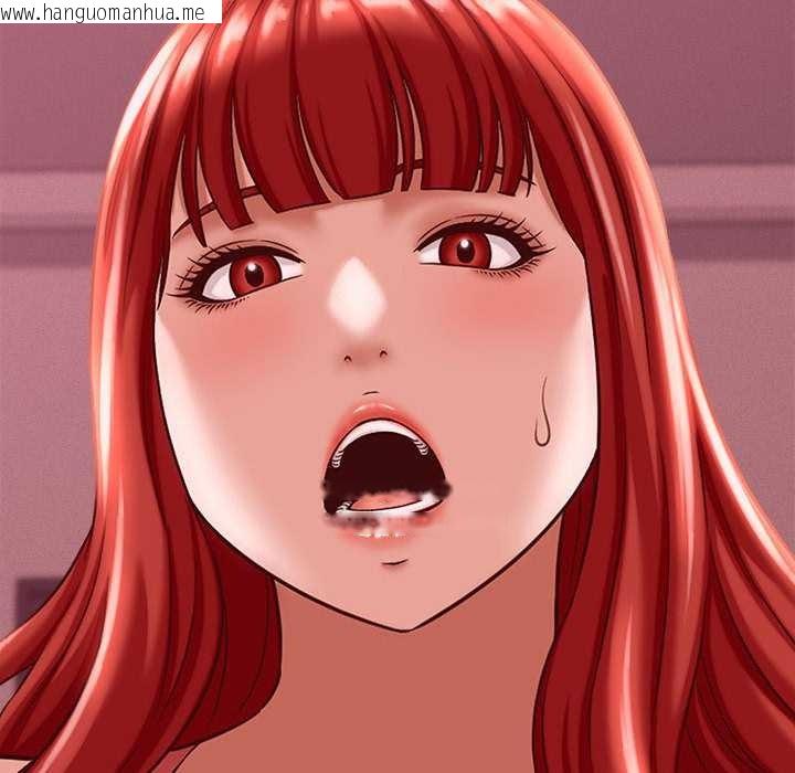 韩国漫画她们的夜晚属于我/与人妻有个秘密韩漫_她们的夜晚属于我/与人妻有个秘密-第11话在线免费阅读-韩国漫画-第171张图片