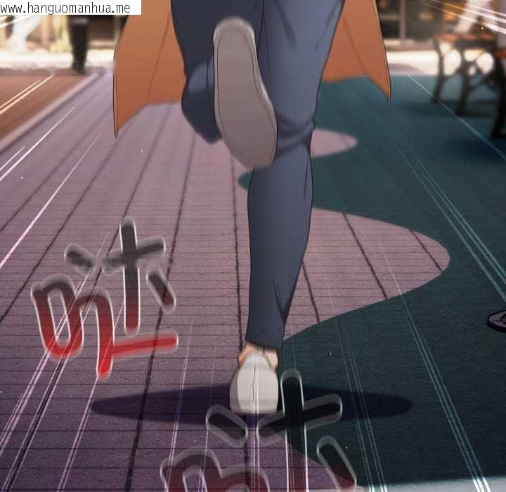 韩国漫画游戏不能这样玩/游戏规则我来定韩漫_游戏不能这样玩/游戏规则我来定-第120话在线免费阅读-韩国漫画-第24张图片