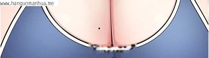 韩国漫画羞耻课堂韩漫_羞耻课堂-第6话-步步逼近的部长在线免费阅读-韩国漫画-第179张图片