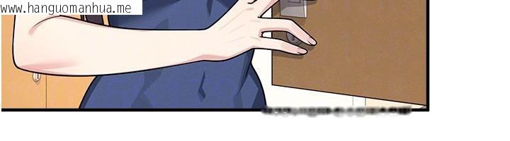 韩国漫画羞耻课堂韩漫_羞耻课堂-第7话-在保健室帮学生尻的老师在线免费阅读-韩国漫画-第162张图片