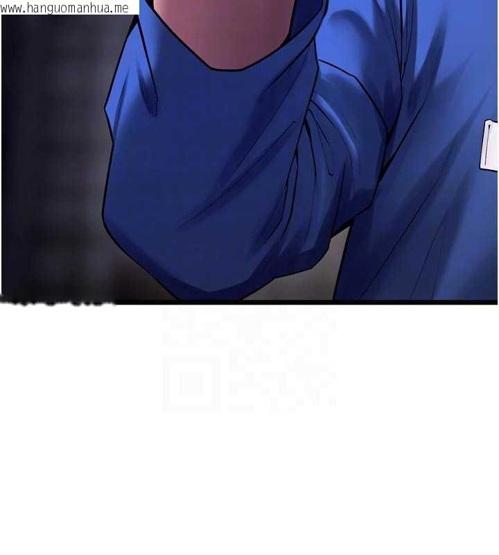 韩国漫画狱火重生韩漫_狱火重生-第37话-你可以射进我的体内在线免费阅读-韩国漫画-第110张图片