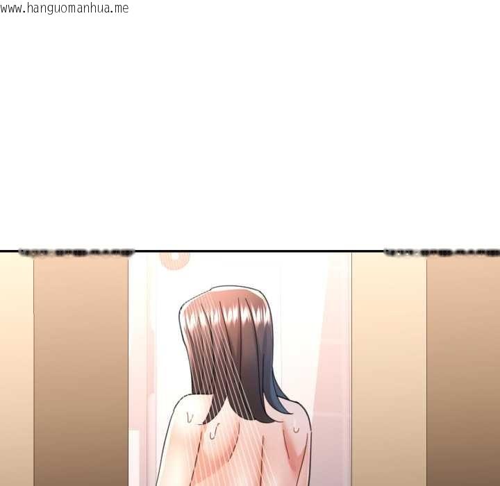 韩国漫画可以爱你吗韩漫_可以爱你吗-第73话在线免费阅读-韩国漫画-第19张图片