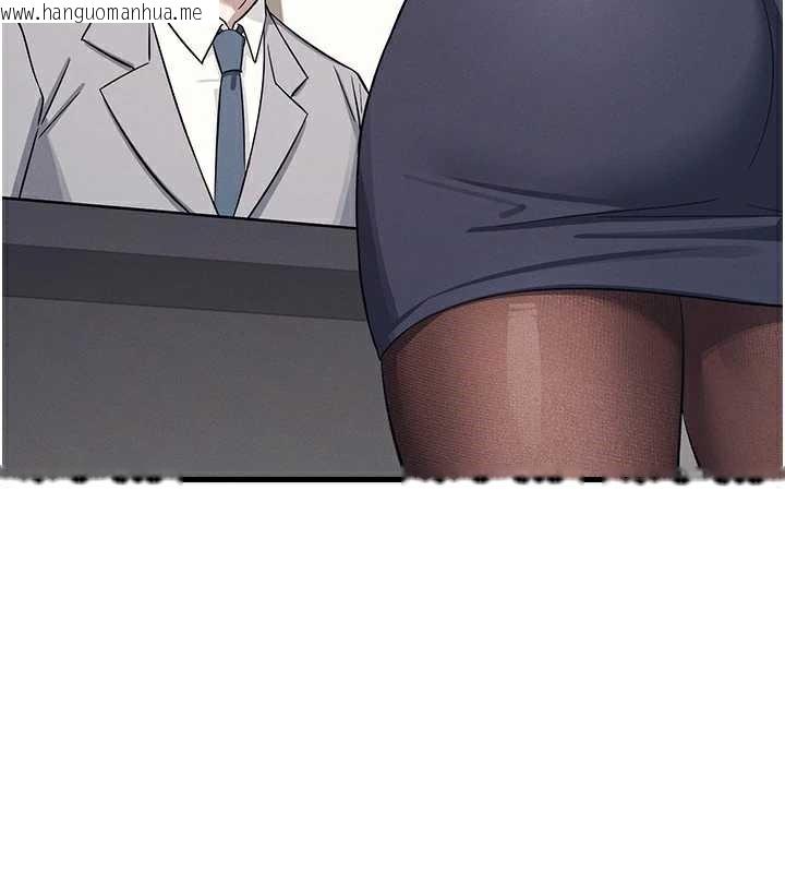 韩国漫画羞耻课堂韩漫_羞耻课堂-第4话-我一定要找出你这个变态在线免费阅读-韩国漫画-第38张图片