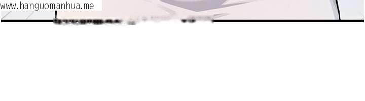 韩国漫画羞耻课堂韩漫_羞耻课堂-第2话-重考班的公共肉便器在线免费阅读-韩国漫画-第178张图片