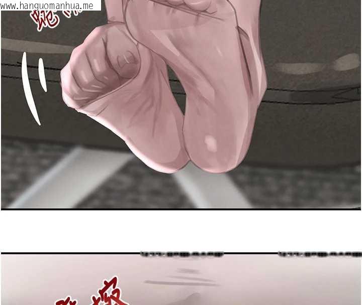 韩国漫画黑道千金韩漫_黑道千金-第52话-下药迷奸旧情人在线免费阅读-韩国漫画-第4张图片