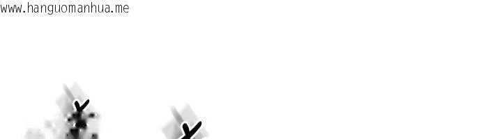 韩国漫画羞耻课堂韩漫_羞耻课堂-第3话-被学生意淫的羞耻感在线免费阅读-韩国漫画-第197张图片