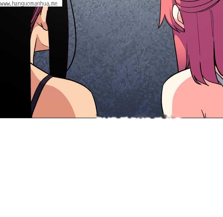 韩国漫画缺德邻居难相处韩漫_缺德邻居难相处-第53话在线免费阅读-韩国漫画-第73张图片