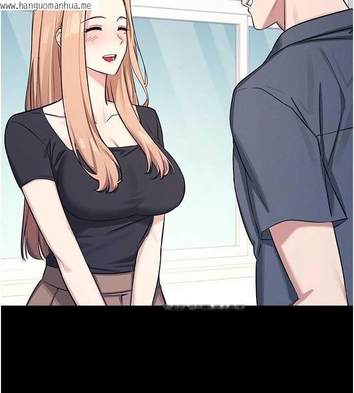 韩国漫画羞耻课堂韩漫_羞耻课堂-第2话-重考班的公共肉便器在线免费阅读-韩国漫画-第55张图片