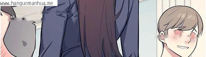 韩国漫画羞耻课堂韩漫_羞耻课堂-第3话-被学生意淫的羞耻感在线免费阅读-韩国漫画-第51张图片