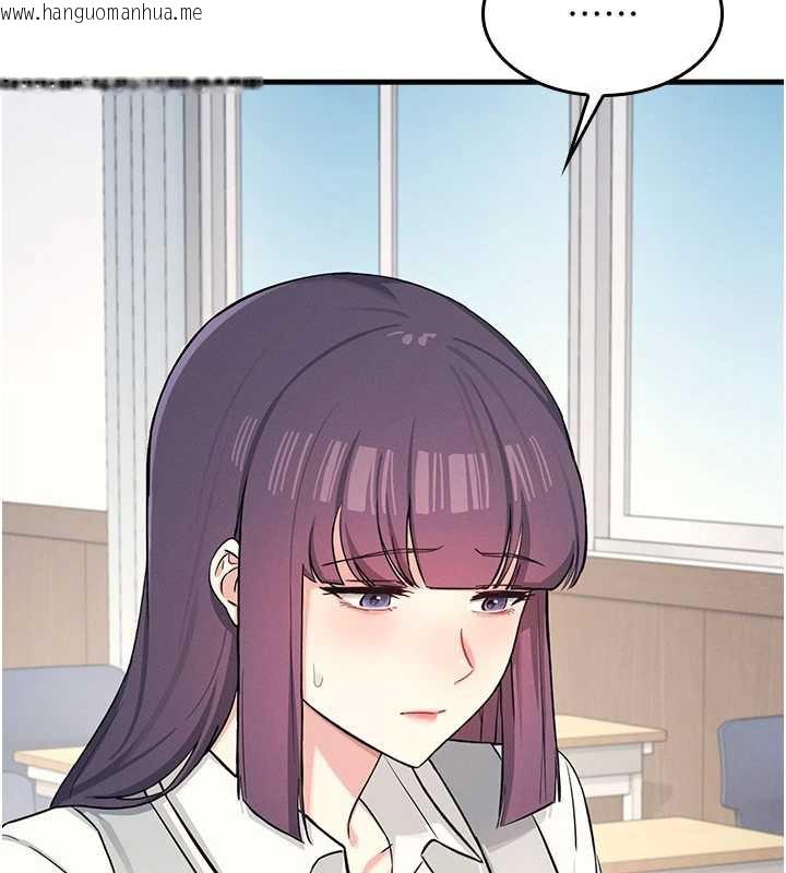 韩国漫画羞耻课堂韩漫_羞耻课堂-第2话-重考班的公共肉便器在线免费阅读-韩国漫画-第7张图片