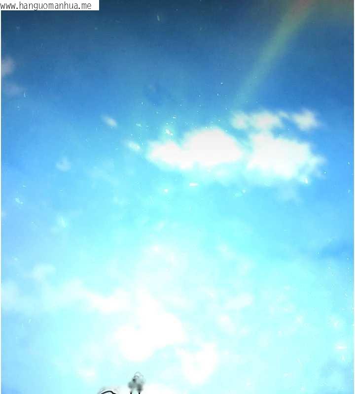 韩国漫画末日雕堡韩漫_末日雕堡-第48话-这次妳教我游泳吧在线免费阅读-韩国漫画-第175张图片