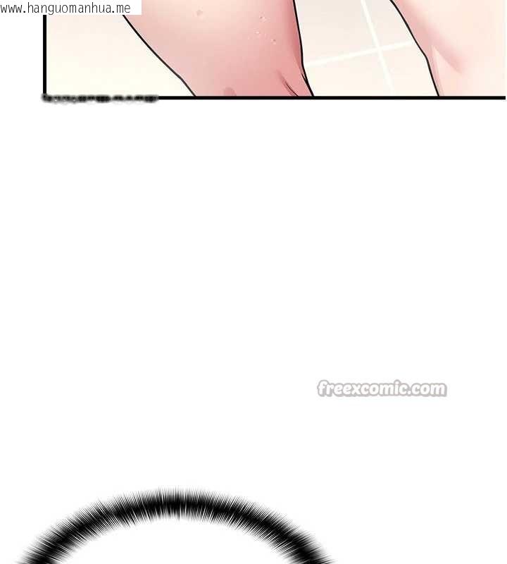 韩国漫画羞耻课堂韩漫_羞耻课堂-第3话-被学生意淫的羞耻感在线免费阅读-韩国漫画-第140张图片