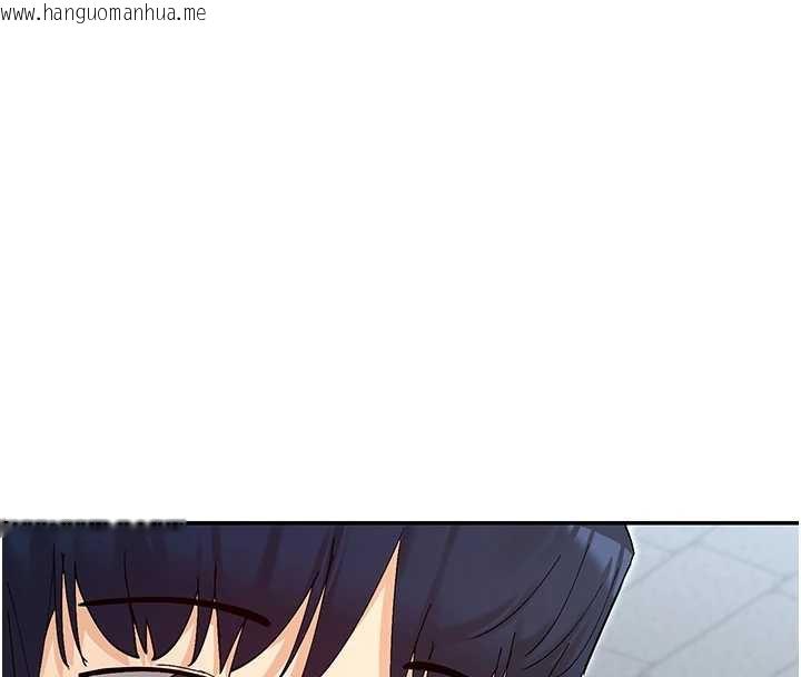 韩国漫画女神都在看这些?韩漫_女神都在看这些?-第55话-人家想要你射进来在线免费阅读-韩国漫画-第128张图片