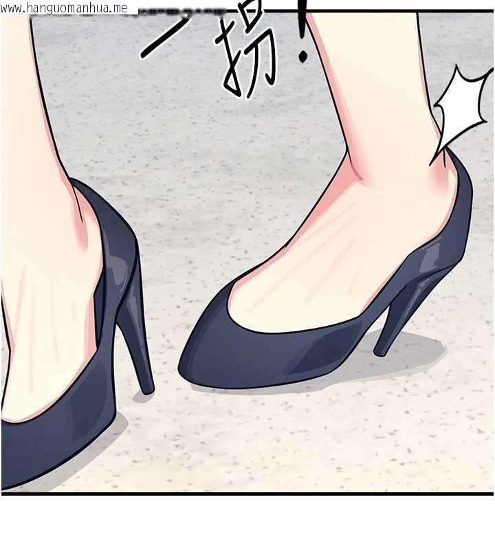 韩国漫画羞耻课堂韩漫_羞耻课堂-第3话-被学生意淫的羞耻感在线免费阅读-韩国漫画-第82张图片