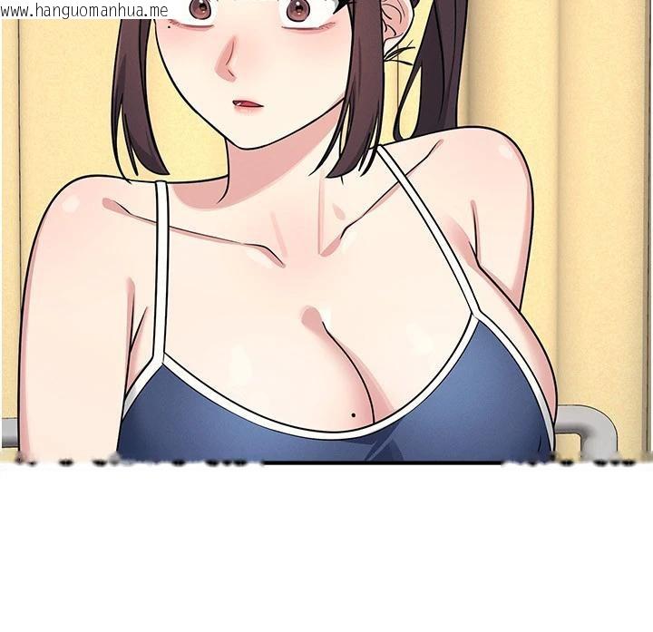 韩国漫画羞耻课堂韩漫_羞耻课堂-第7话-在保健室帮学生尻的老师在线免费阅读-韩国漫画-第75张图片