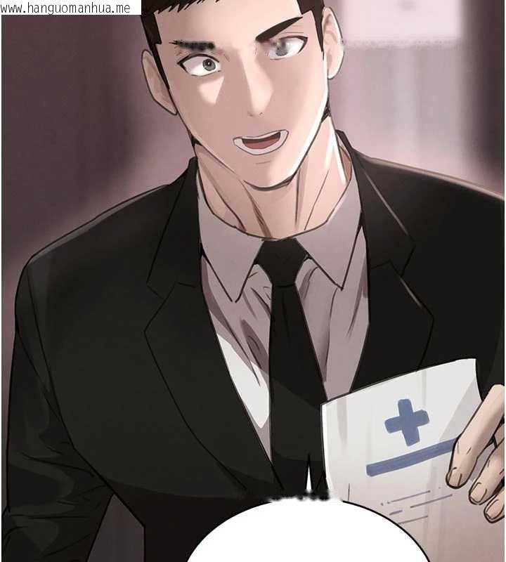 韩国漫画黑道千金韩漫_黑道千金-第52话-下药迷奸旧情人在线免费阅读-韩国漫画-第25张图片