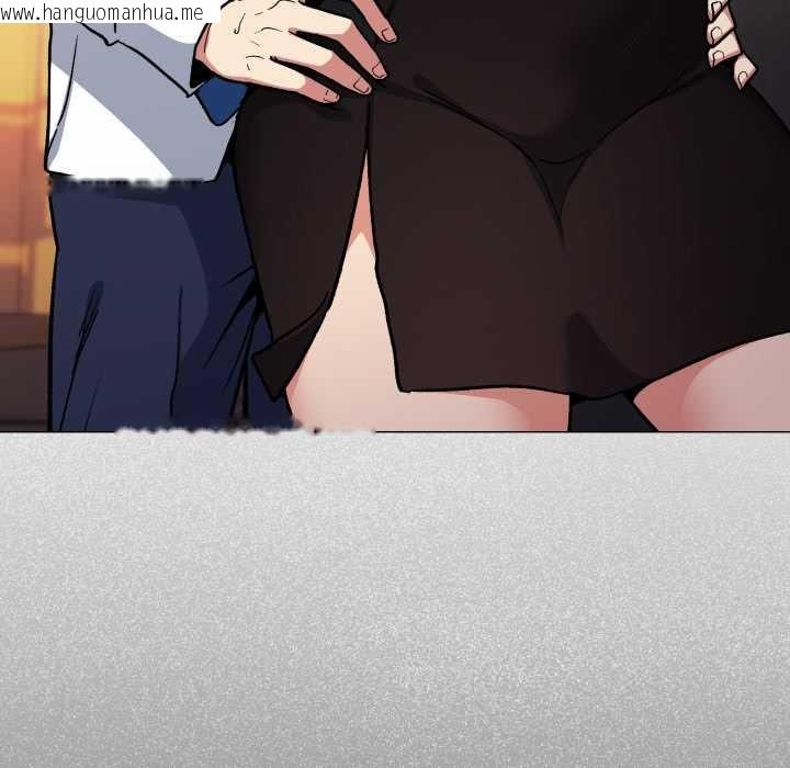 韩国漫画缺德邻居难相处韩漫_缺德邻居难相处-第53话在线免费阅读-韩国漫画-第164张图片