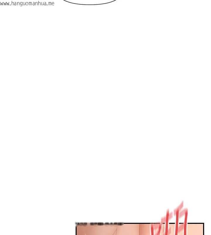 韩国漫画女神都在看这些?韩漫_女神都在看这些?-第54话-女友才有的「特别待遇」在线免费阅读-韩国漫画-第45张图片