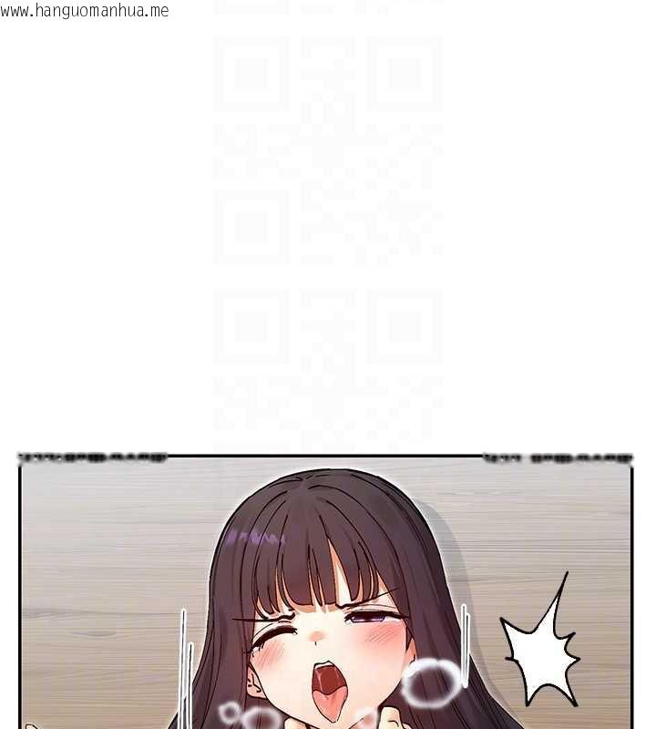 韩国漫画女神都在看这些?韩漫_女神都在看这些?-第55话-人家想要你射进来在线免费阅读-韩国漫画-第92张图片