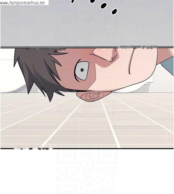 韩国漫画羞耻课堂韩漫_羞耻课堂-第5话-全都可以射在老师身上在线免费阅读-韩国漫画-第110张图片