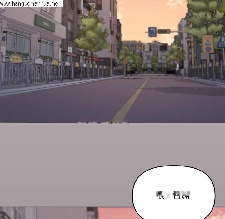 韩国漫画家人之间这样不好吧？韩漫_家人之间这样不好吧？-第66话在线免费阅读-韩国漫画-第77张图片