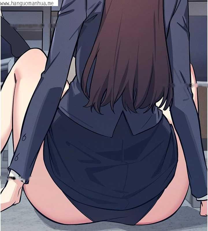 韩国漫画羞耻课堂韩漫_羞耻课堂-第3话-被学生意淫的羞耻感在线免费阅读-韩国漫画-第91张图片