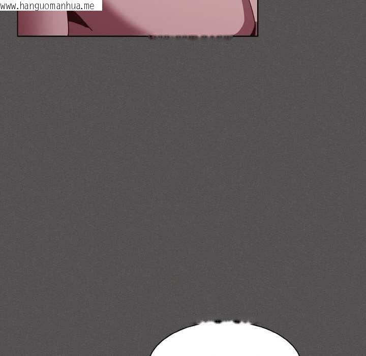 韩国漫画神圣陷阱韩漫_神圣陷阱-第14话在线免费阅读-韩国漫画-第167张图片