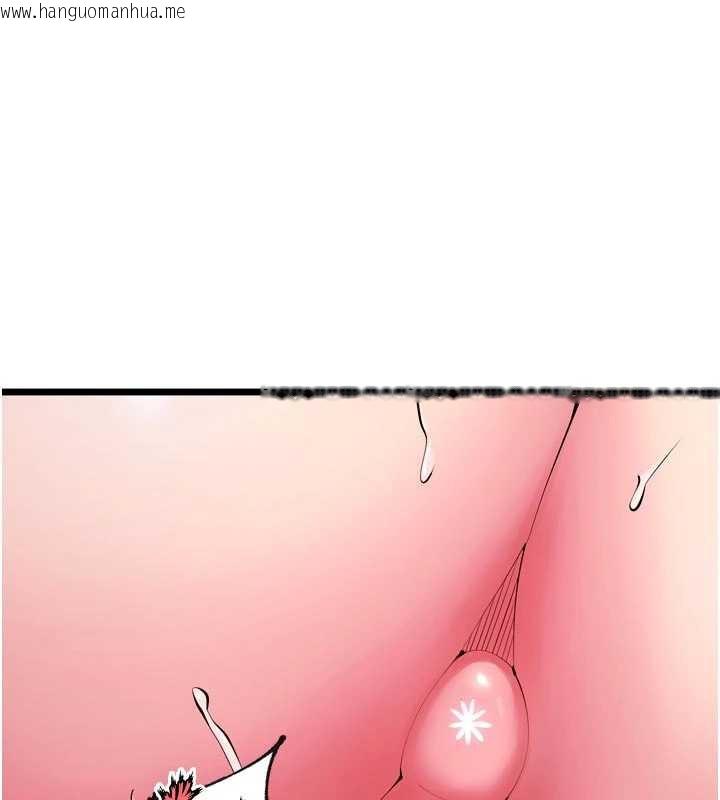 韩国漫画狱火重生韩漫_狱火重生-第37话-你可以射进我的体内在线免费阅读-韩国漫画-第69张图片