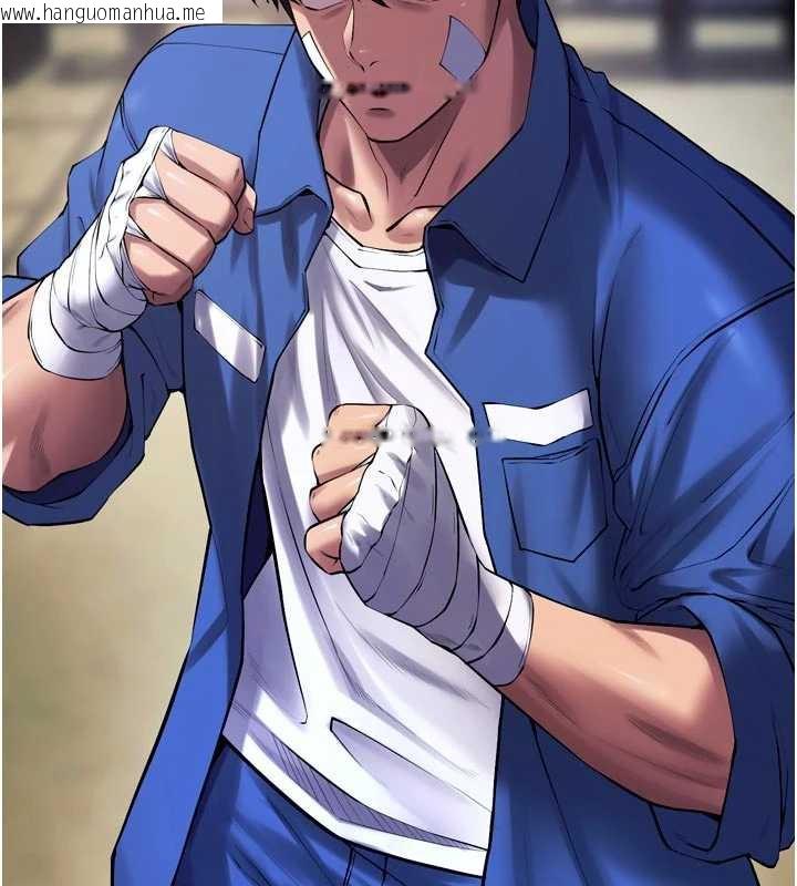 韩国漫画狱火重生韩漫_狱火重生-第37话-你可以射进我的体内在线免费阅读-韩国漫画-第135张图片