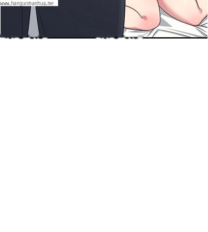 韩国漫画羞耻课堂韩漫_羞耻课堂-第7话-在保健室帮学生尻的老师在线免费阅读-韩国漫画-第136张图片