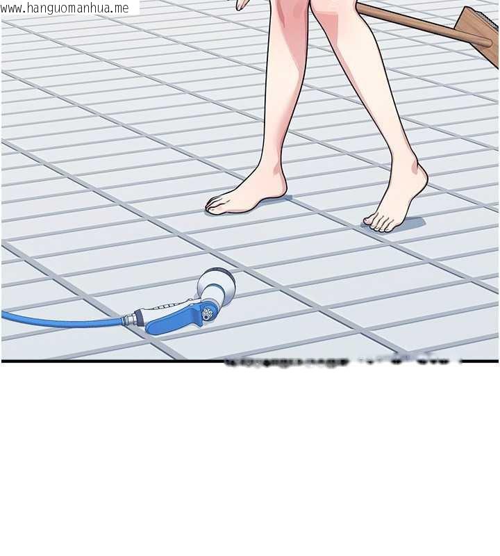 韩国漫画羞耻课堂韩漫_羞耻课堂-第6话-步步逼近的部长在线免费阅读-韩国漫画-第32张图片