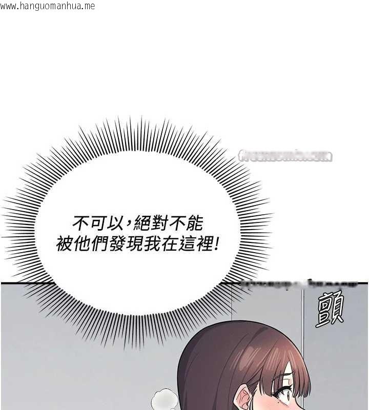 韩国漫画羞耻课堂韩漫_羞耻课堂-第5话-全都可以射在老师身上在线免费阅读-韩国漫画-第126张图片