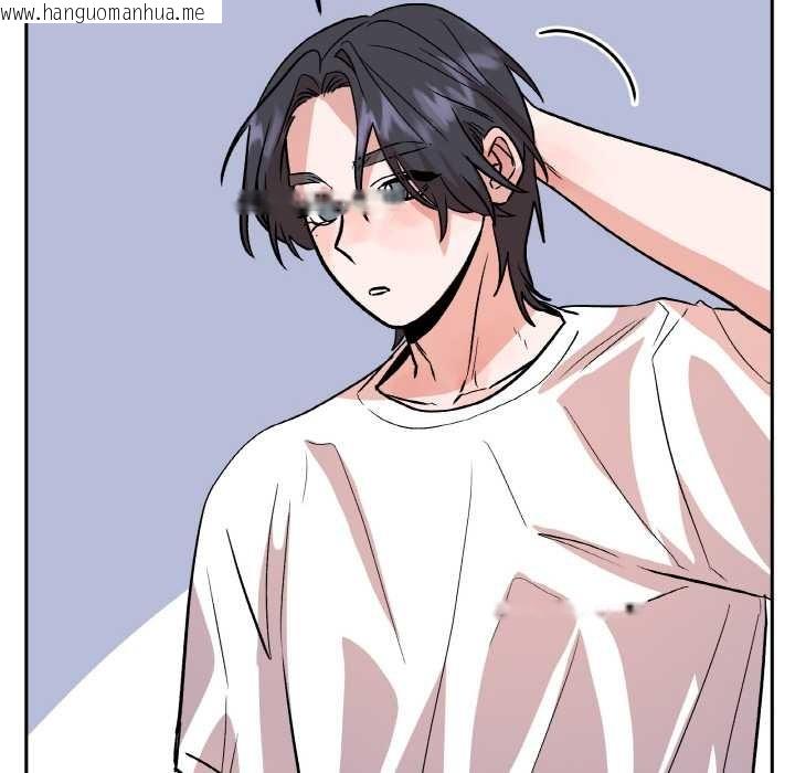 韩国漫画附属品少女的叛逆期韩漫_附属品少女的叛逆期-第19话在线免费阅读-韩国漫画-第49张图片