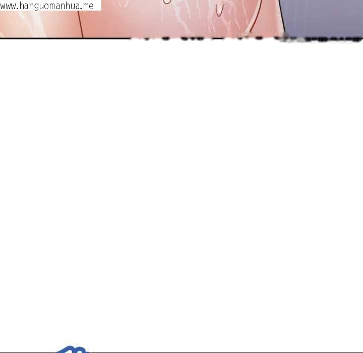 韩国漫画可以爱你吗韩漫_可以爱你吗-第73话在线免费阅读-韩国漫画-第7张图片