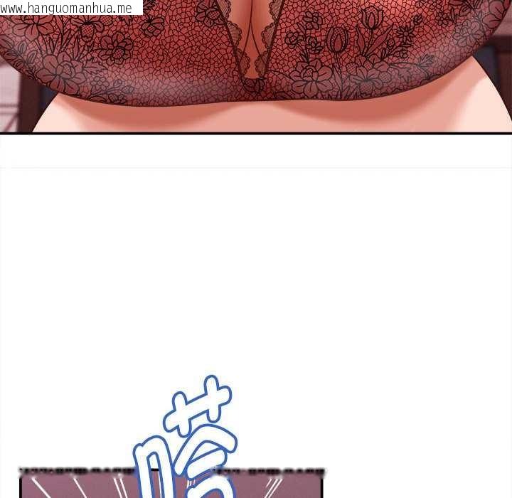 韩国漫画她们的夜晚属于我/与人妻有个秘密韩漫_她们的夜晚属于我/与人妻有个秘密-第11话在线免费阅读-韩国漫画-第89张图片