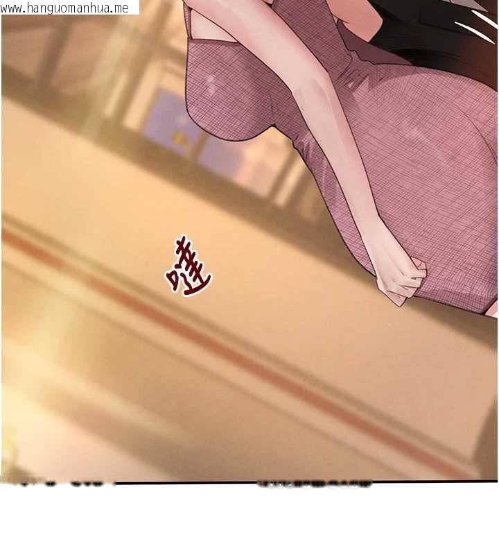 韩国漫画黑道千金韩漫_黑道千金-第52话-下药迷奸旧情人在线免费阅读-韩国漫画-第161张图片