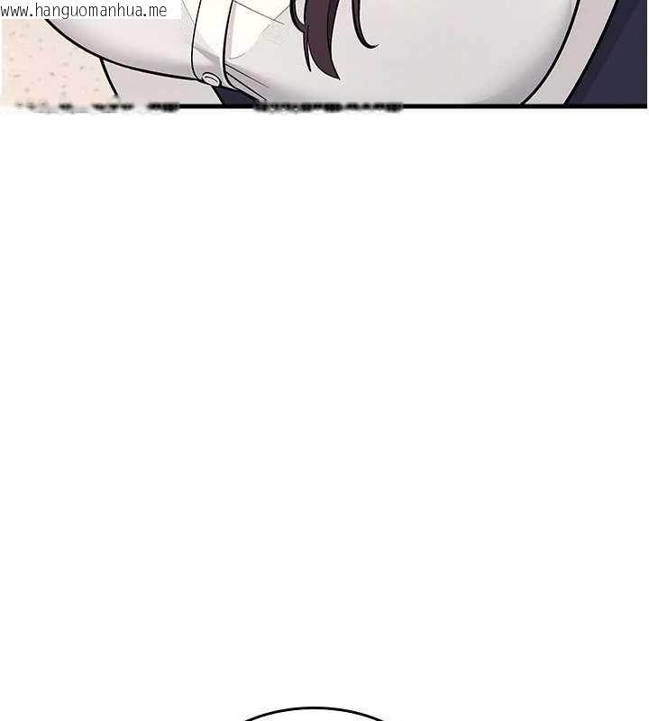 韩国漫画羞耻课堂韩漫_羞耻课堂-第4话-我一定要找出你这个变态在线免费阅读-韩国漫画-第103张图片