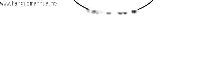 韩国漫画羞耻课堂韩漫_羞耻课堂-第7话-在保健室帮学生尻的老师在线免费阅读-韩国漫画-第149张图片