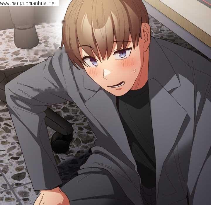 韩国漫画游戏不能这样玩/游戏规则我来定韩漫_游戏不能这样玩/游戏规则我来定-第120话在线免费阅读-韩国漫画-第229张图片