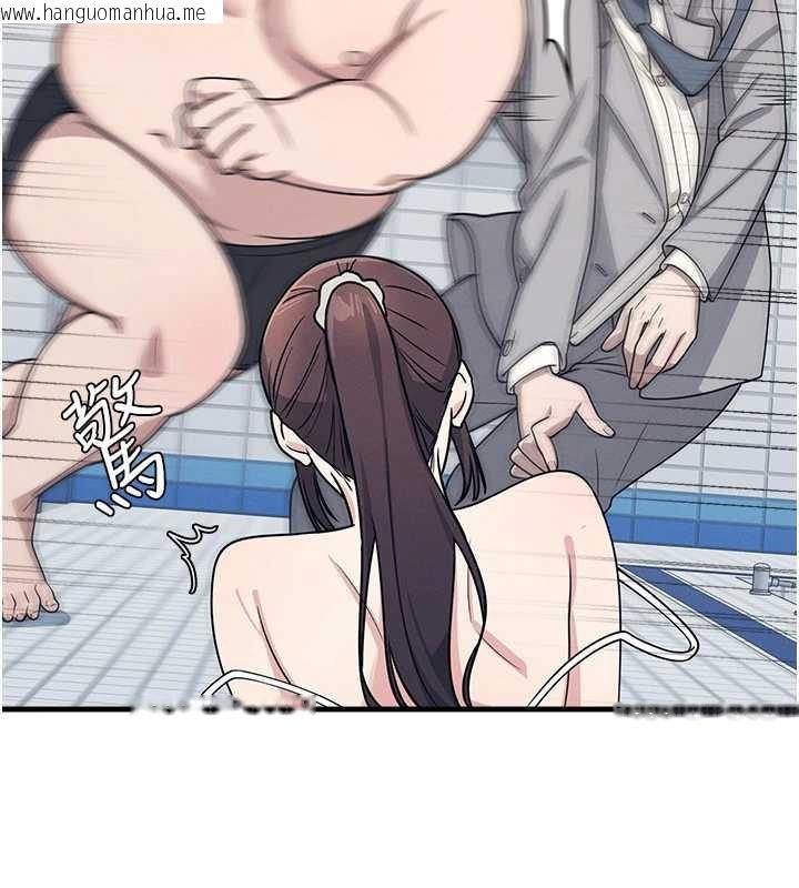 韩国漫画羞耻课堂韩漫_羞耻课堂-第6话-步步逼近的部长在线免费阅读-韩国漫画-第124张图片