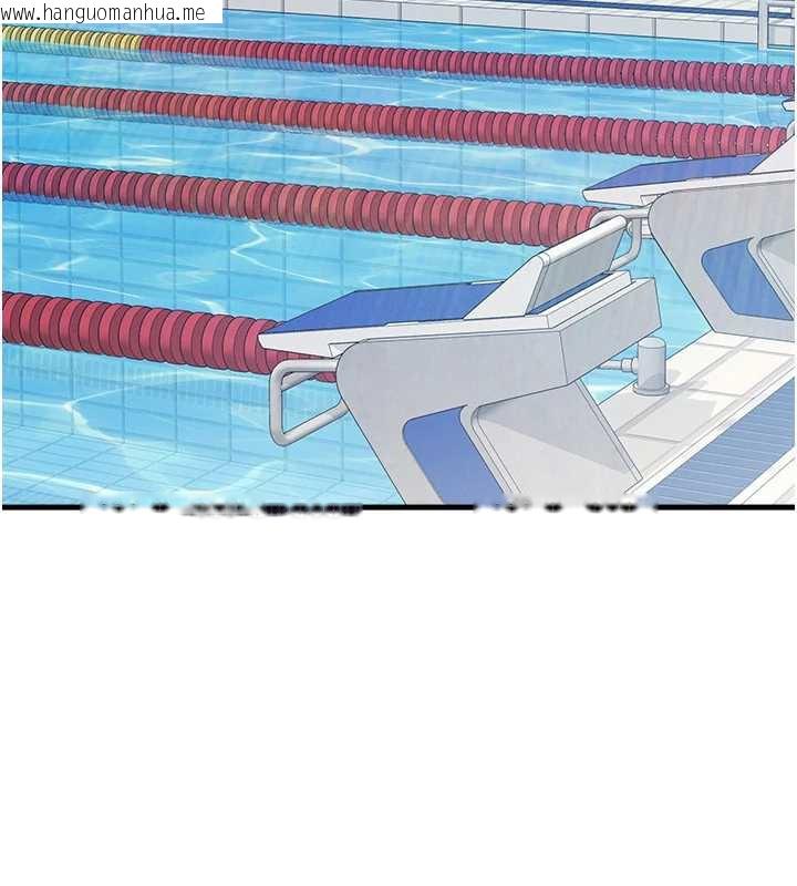 韩国漫画羞耻课堂韩漫_羞耻课堂-第3话-被学生意淫的羞耻感在线免费阅读-韩国漫画-第129张图片