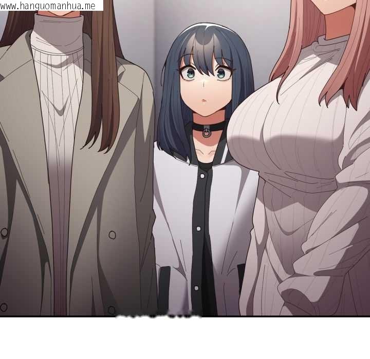 韩国漫画游戏不能这样玩/游戏规则我来定韩漫_游戏不能这样玩/游戏规则我来定-第120话在线免费阅读-韩国漫画-第101张图片