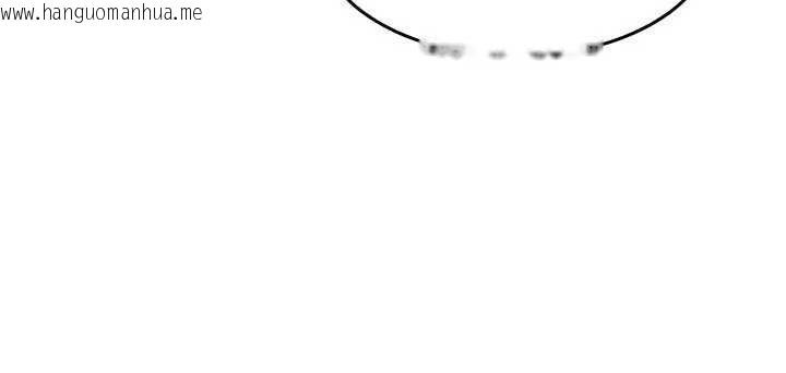 韩国漫画羞耻课堂韩漫_羞耻课堂-第5话-全都可以射在老师身上在线免费阅读-韩国漫画-第87张图片